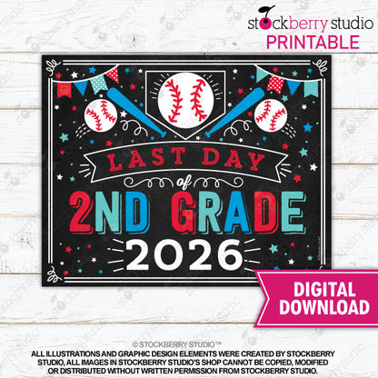 Last Day of School Sign (Baseball) - Any Grade