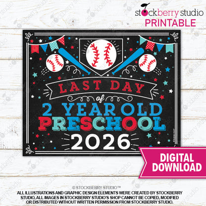 Last Day of School Sign (Baseball) - Any Grade