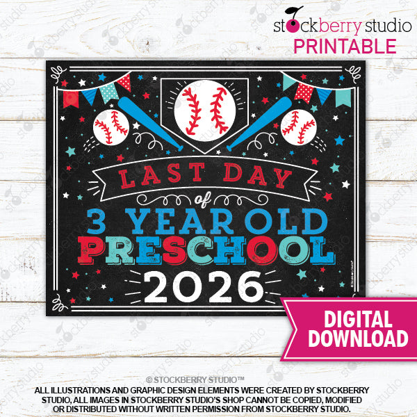 Last Day of School Sign (Baseball) - Any Grade