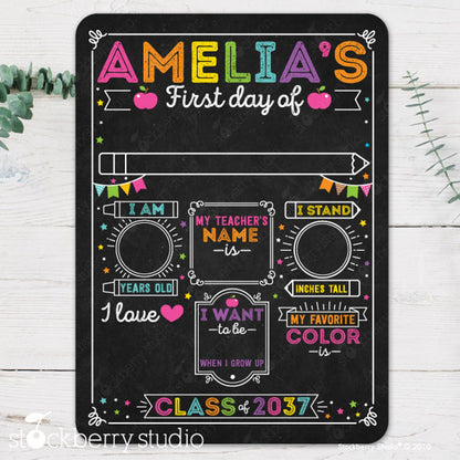 Personalized First & Last Day of School Dry Erase Sign – Reusable Back to School Chalkboard for Kindergarten
