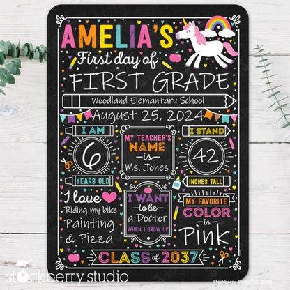 Personalized First & Last Day of School Dry Erase Sign – Reusable Back to School Chalkboard for Kindergarten